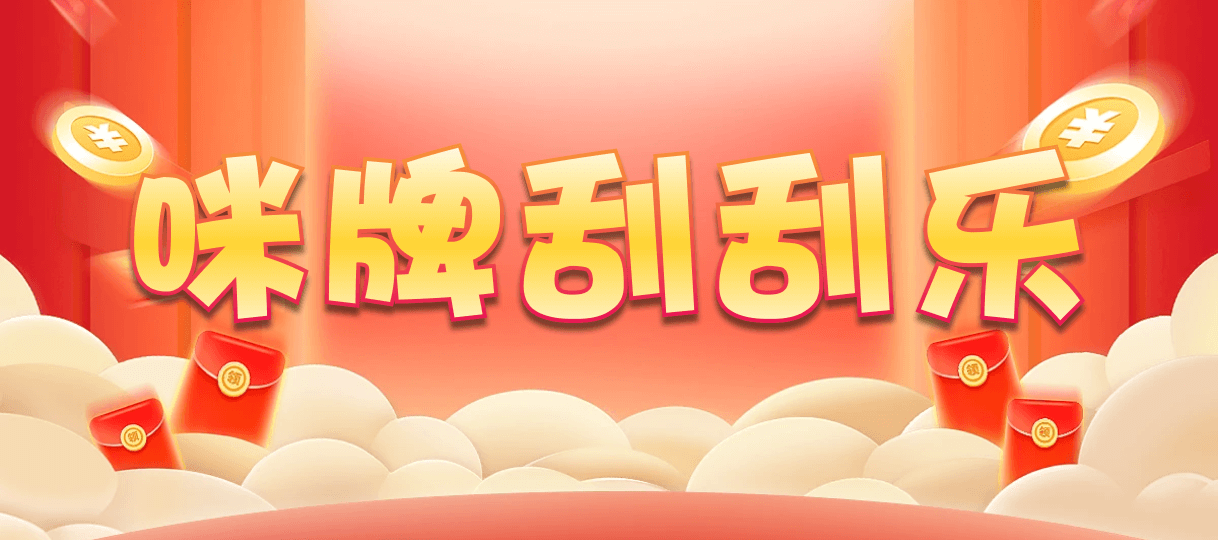 加拿大官方28,加拿大在线预测,PC预测,在线预测网,加拿大28结果,分析走势